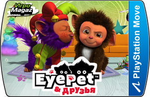 EyePet � ������ ��� PS3 