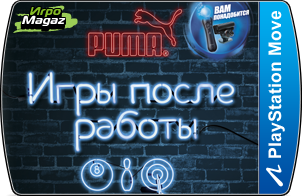 ���� ����� ������ ��� PS3 
