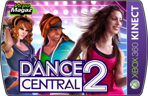 Dance Central 2 ��� Xbox 360 