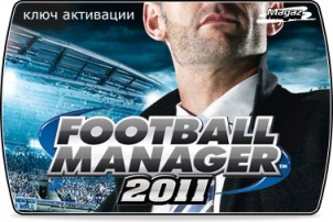 Football Manager 2011