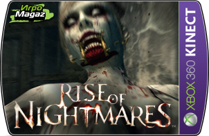 Rise of Nightmares ��� Xbox 360 