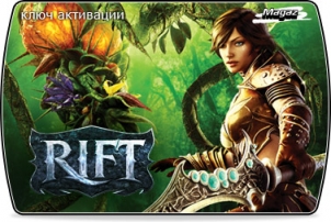 RIFT (����������� ������)