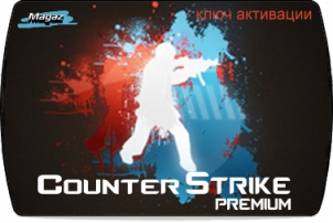 Counter-Strike Premium