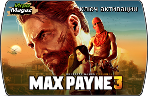 Max Payne 3