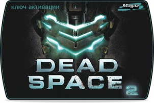 Dead Space 2