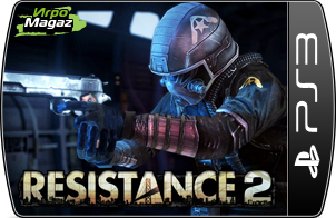Resistance 2 ��� PS3