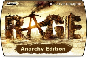 Rage: Anarchy Edition