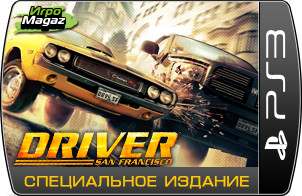 Driver: ���-��������� � ����������� ������� ��� PS3 