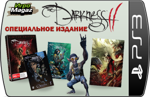 Darkness 2 ����������� ������� ��� PS3 
