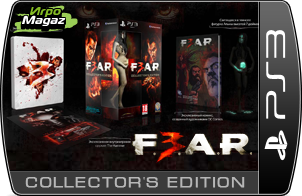 F.3.A.R. Collector's Edition ��� PS3 