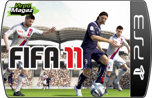 FIFA 11 ��� PS3 