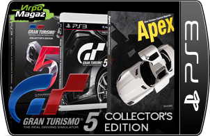 Gran Turismo 5 Collector's Edition ��� PS3 