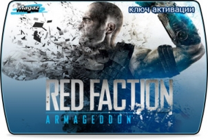Red Faction: Armageddon