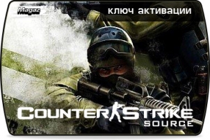Counter-Strike: Source + Day Of Defeat: Source