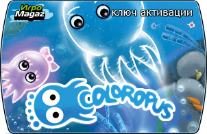 Coloropus