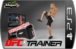UFC Personal Trainer: The Ultimate Fitness System ��� PS3 