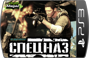 SOCOM: ������� ��� PS3