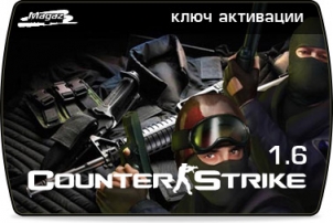 ��������� Counter-Strike 1.6