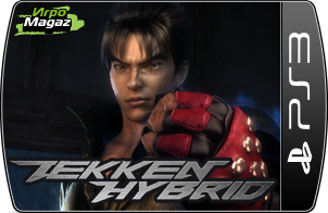 Tekken Hybrid ��� PS3 