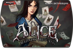 Alice: Madness Returns