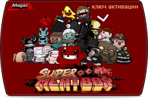 Super Meat Boy
