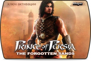 Prince of Persia: ������� �����