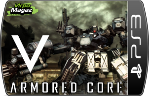 Armored Core V ��� PS3 