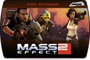 Mass Effect 2