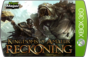 Kingdoms of Amalur: Reckoning ��� Xbox 360 