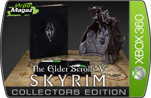 Elder Scrolls 5: Skyrim Collectors Edition ��� Xbox 360