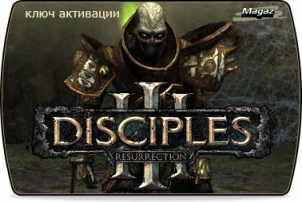 Disciples 3: ���� ������