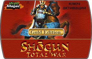 Shogun: Total War. ������� �������