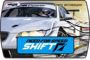 Need for Speed: Shift