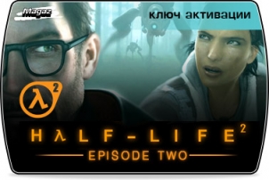 Half-Life 2: Episode Two