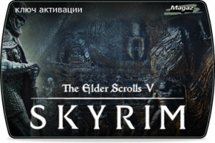 The Elder Scrolls 5: Skyrim