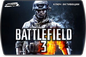 Battlefield: Bad Company 2 ������ ���� ��������� ���� �� 449 � � ...