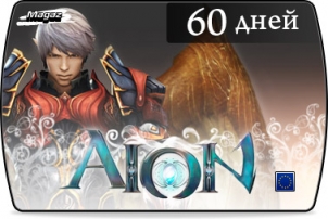 ����� ������ 60 ���� ���� Aion Online (��� ����������� ������)
