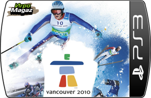 Vancouver 2010 ��� PS3 