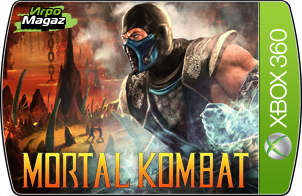 Mortal Kombat 2011 ��� Xbox 360