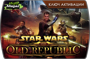 Star Wars: The Old Republic