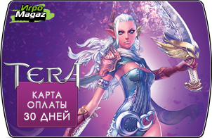 TERA Online - ����� ������ 30 ����