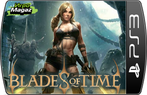 Blades of Time ��� PS3 