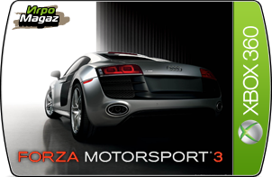 Forza Motorsport 3 ��� Xbox 360