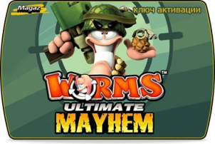 Worms: ������� ��������