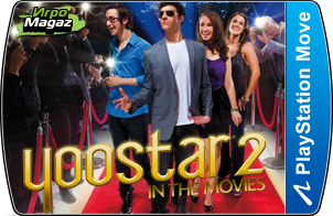 Yoostar 2: In The Movies ��� PS3 