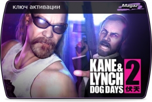 Kane & Lynch 2: Dog Days