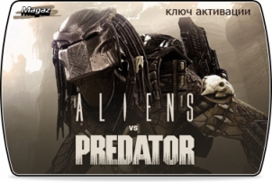 Aliens vs Predator