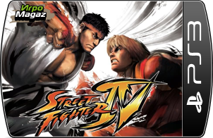 Street Fighter IV ��� PS3 