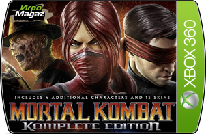 Mortal Kombat Komplete Edition ��� Xbox 360