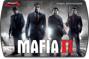 MAFIA 2
